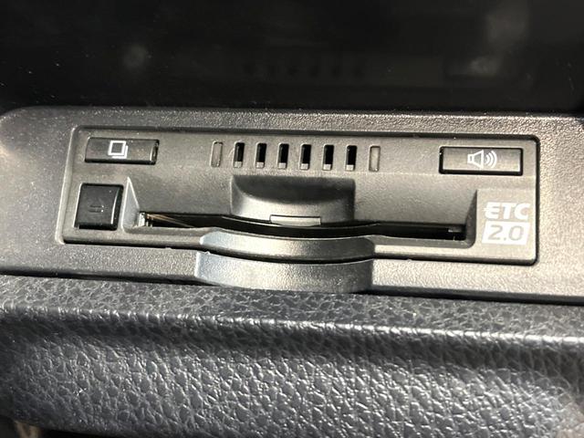 ヴォクシー ＺＳ　煌ＩＩ　禁煙車　両側電動ドア　ＳＤナビ　バックカメラ　衝突被害軽減システム　ドラレコ　コーナーセンサー　スマートキー　ＬＥＤヘッド　ＥＴＣ２．０　クルコン　純正１６インチアルミ　オートハイビーム（41枚目）