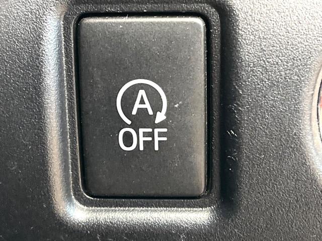 ヴォクシー ＺＳ　煌ＩＩ　禁煙車　両側電動ドア　ＳＤナビ　バックカメラ　衝突被害軽減システム　ドラレコ　コーナーセンサー　スマートキー　ＬＥＤヘッド　ＥＴＣ２．０　クルコン　純正１６インチアルミ　オートハイビーム（45枚目）