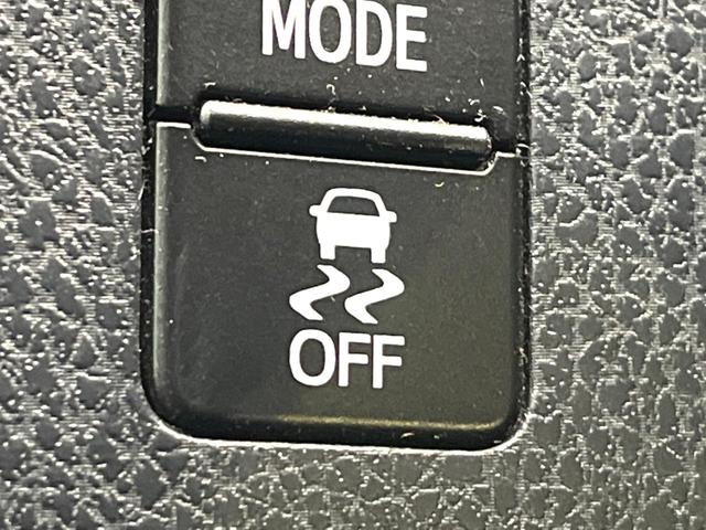 ヴォクシー ＺＳ　煌ＩＩ　禁煙車　両側電動ドア　ＳＤナビ　バックカメラ　衝突被害軽減システム　ドラレコ　コーナーセンサー　スマートキー　ＬＥＤヘッド　ＥＴＣ２．０　クルコン　純正１６インチアルミ　オートハイビーム（50枚目）