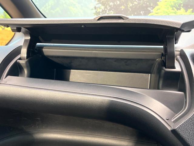 ヴォクシー ＺＳ　煌ＩＩ　禁煙車　両側電動ドア　ＳＤナビ　バックカメラ　衝突被害軽減システム　ドラレコ　コーナーセンサー　スマートキー　ＬＥＤヘッド　ＥＴＣ２．０　クルコン　純正１６インチアルミ　オートハイビーム（57枚目）