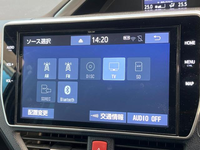 ヴォクシー ＺＳ　煌ＩＩ　禁煙車　両側電動ドア　ＳＤナビ　バックカメラ　衝突被害軽減システム　ドラレコ　コーナーセンサー　スマートキー　ＬＥＤヘッド　ＥＴＣ２．０　クルコン　純正１６インチアルミ　オートハイビーム（60枚目）
