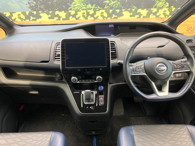 セレナ ｅ－パワー　オーテック　セーフティパッケージ　純正１０インチナビ　後席モニター　インテリジェントエマージェンシーブレーキ　プロパイロット　両側電動スライドドア　ドラレコ　コーナーセンサー　スマートキー　ＬＥＤヘッド　ＥＴＣ　車線逸脱警報（2枚目）