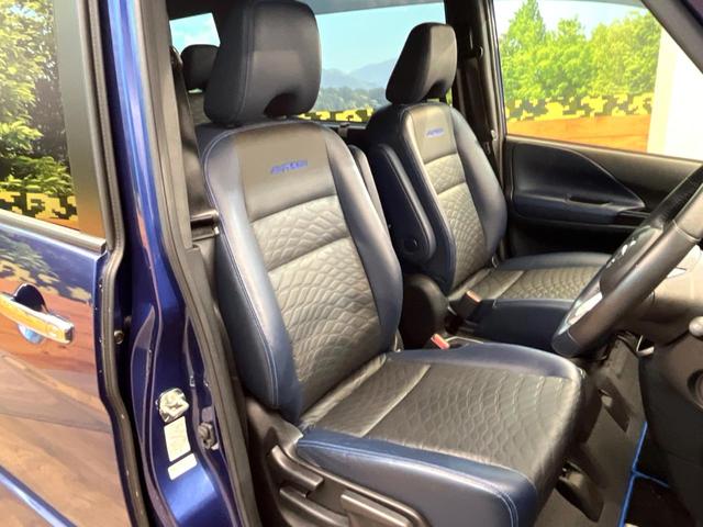 セレナ ｅ－パワー　オーテック　セーフティパッケージ　純正１０インチナビ　後席モニター　インテリジェントエマージェンシーブレーキ　プロパイロット　両側電動スライドドア　ドラレコ　コーナーセンサー　スマートキー　ＬＥＤヘッド　ＥＴＣ　車線逸脱警報（8枚目）