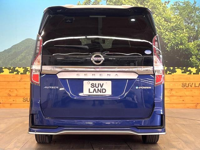 セレナ ｅ－パワー　オーテック　セーフティパッケージ　純正１０インチナビ　後席モニター　インテリジェントエマージェンシーブレーキ　プロパイロット　両側電動スライドドア　ドラレコ　コーナーセンサー　スマートキー　ＬＥＤヘッド　ＥＴＣ　車線逸脱警報（16枚目）