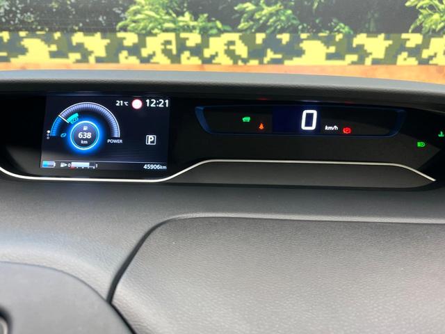セレナ ｅ－パワー　オーテック　セーフティパッケージ　純正１０インチナビ　後席モニター　インテリジェントエマージェンシーブレーキ　プロパイロット　両側電動スライドドア　ドラレコ　コーナーセンサー　スマートキー　ＬＥＤヘッド　ＥＴＣ　車線逸脱警報（52枚目）