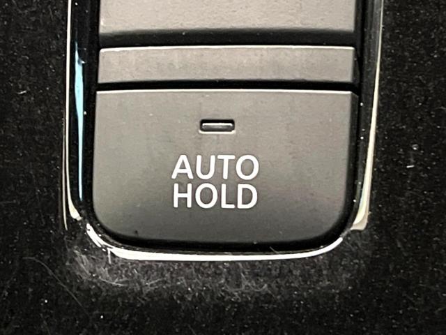 セレナ ｅ－パワー　オーテック　セーフティパッケージ　純正１０インチナビ　後席モニター　インテリジェントエマージェンシーブレーキ　プロパイロット　両側電動スライドドア　ドラレコ　コーナーセンサー　スマートキー　ＬＥＤヘッド　ＥＴＣ　車線逸脱警報（55枚目）