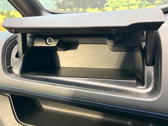 セレナ ｅ－パワー　オーテック　セーフティパッケージ　純正１０インチナビ　後席モニター　インテリジェントエマージェンシーブレーキ　プロパイロット　両側電動スライドドア　ドラレコ　コーナーセンサー　スマートキー　ＬＥＤヘッド　ＥＴＣ　車線逸脱警報（59枚目）