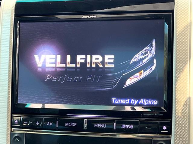 �y�a�h�f-�w�P�O�C���`�i�r�z�l�C�̑��ʂa�h�f-�w�i�r�𑕔��B��p�݌v�Ŏԓ��̕��͋C�Ƀ}�b�`�I�i�r���p���̃}�b�v�\���͌��₷���A�e���r��c�u�c�͗Տꊴ���A�b�v�I�����̃h���C�u���O�b�Ɗy�����Ȃ�܂���