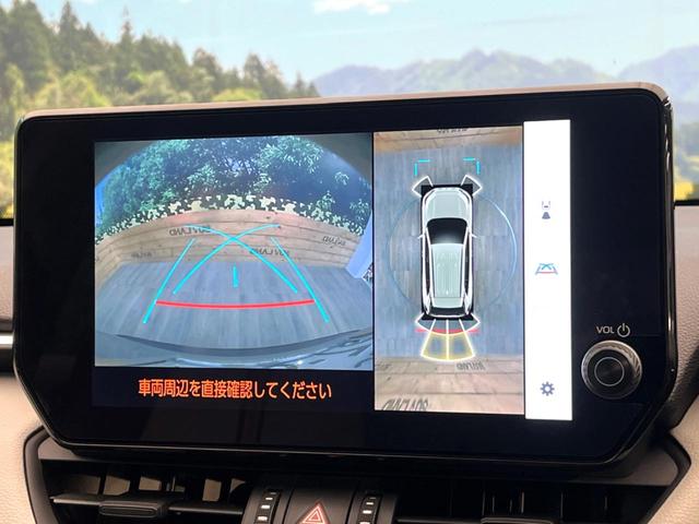 �y�p�m���~�b�N�r���[���j�^�[�z��p�̃J�����ɂ��A�ォ�猩���낵���悤�Ȏ��_�łR�U�O�x�N���}�̎��͂��m�F���邱�Ƃ��ł��܂������p�������m�F���₷���A�����ꏊ�ł̐؂�Ԃ��⒓�Ԃ��X���[�Y�ɍs���܂��B