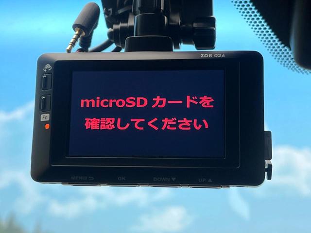 ＮＸ ＮＸ３００ｈ　バージョンＬ　禁煙車　全周囲カメラ　１００Ｖ電源　衝突被害軽減システム　レーダークルーズ　電動リアゲート　レザーシート　前席シートエアコン　ドラレコ　コーナーセンサー　スマートキー　ＬＥＤヘッド　ＥＴＣ２．０（31枚目）