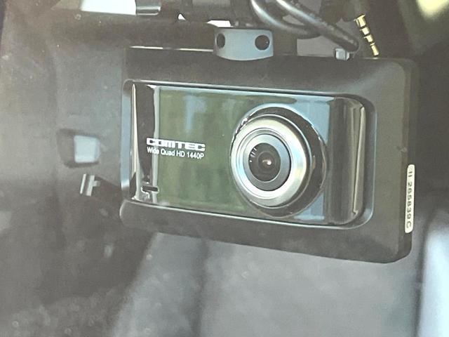 ＮＸ ＮＸ３００ｈ　バージョンＬ　禁煙車　全周囲カメラ　１００Ｖ電源　衝突被害軽減システム　レーダークルーズ　電動リアゲート　レザーシート　前席シートエアコン　ドラレコ　コーナーセンサー　スマートキー　ＬＥＤヘッド　ＥＴＣ２．０（32枚目）