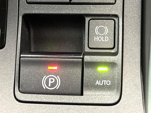 ＮＸ ＮＸ３００ｈ　バージョンＬ　禁煙車　全周囲カメラ　１００Ｖ電源　衝突被害軽減システム　レーダークルーズ　電動リアゲート　レザーシート　前席シートエアコン　ドラレコ　コーナーセンサー　スマートキー　ＬＥＤヘッド　ＥＴＣ２．０（33枚目）