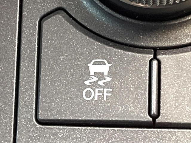 ＮＸ ＮＸ３００ｈ　バージョンＬ　禁煙車　全周囲カメラ　１００Ｖ電源　衝突被害軽減システム　レーダークルーズ　電動リアゲート　レザーシート　前席シートエアコン　ドラレコ　コーナーセンサー　スマートキー　ＬＥＤヘッド　ＥＴＣ２．０（57枚目）