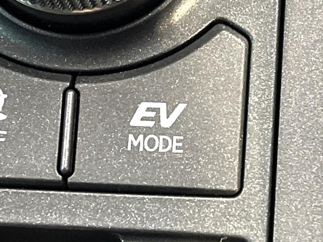 ＮＸ ＮＸ３００ｈ　バージョンＬ　禁煙車　全周囲カメラ　１００Ｖ電源　衝突被害軽減システム　レーダークルーズ　電動リアゲート　レザーシート　前席シートエアコン　ドラレコ　コーナーセンサー　スマートキー　ＬＥＤヘッド　ＥＴＣ２．０（58枚目）