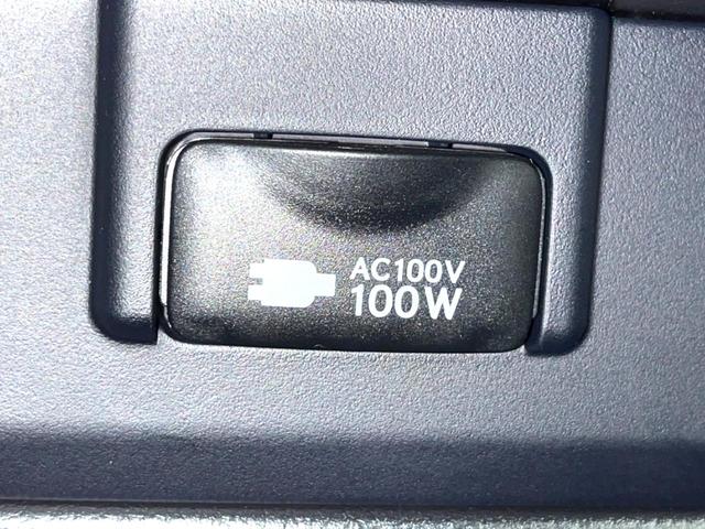 ＮＸ ＮＸ３００ｈ　バージョンＬ　禁煙車　全周囲カメラ　１００Ｖ電源　衝突被害軽減システム　レーダークルーズ　電動リアゲート　レザーシート　前席シートエアコン　ドラレコ　コーナーセンサー　スマートキー　ＬＥＤヘッド　ＥＴＣ２．０（61枚目）