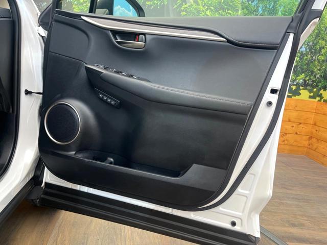 ＮＸ ＮＸ３００ｈ　バージョンＬ　禁煙車　全周囲カメラ　１００Ｖ電源　衝突被害軽減システム　レーダークルーズ　電動リアゲート　レザーシート　前席シートエアコン　ドラレコ　コーナーセンサー　スマートキー　ＬＥＤヘッド　ＥＴＣ２．０（72枚目）