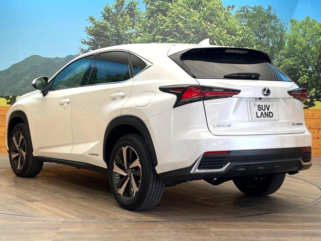 ＮＸ ＮＸ３００ｈ　バージョンＬ　禁煙車　全周囲カメラ　１００Ｖ電源　衝突被害軽減システム　レーダークルーズ　電動リアゲート　レザーシート　前席シートエアコン　ドラレコ　コーナーセンサー　スマートキー　ＬＥＤヘッド　ＥＴＣ２．０（75枚目）