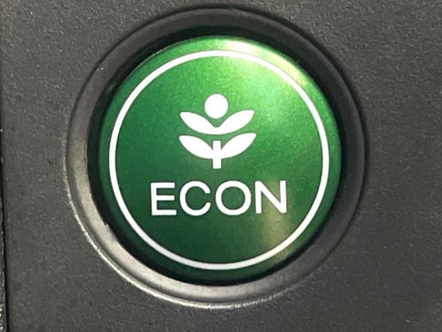 ヴェゼル ハイブリッドＲＳ・ホンダセンシング　禁煙車　純正ナビ　バックカメラ　ホンダセンシング　パドルシフト　アダプティブクルーズ　純正１８インチアルミ　ＬＥＤヘッドライト　ハーフレザーシート　ＥＴＣ　シートヒーター　車線逸脱防止（41枚目）