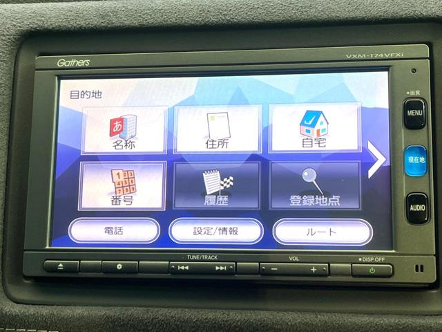 ヴェゼル ハイブリッドＲＳ・ホンダセンシング　禁煙車　純正ナビ　バックカメラ　ホンダセンシング　パドルシフト　アダプティブクルーズ　純正１８インチアルミ　ＬＥＤヘッドライト　ハーフレザーシート　ＥＴＣ　シートヒーター　車線逸脱防止（48枚目）