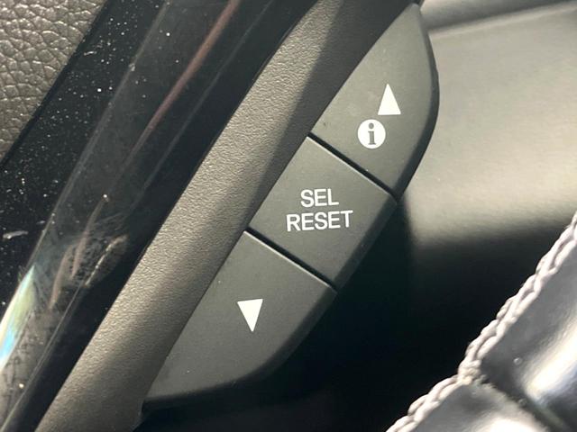 ヴェゼル ハイブリッドＲＳ・ホンダセンシング　禁煙車　純正ナビ　バックカメラ　ホンダセンシング　パドルシフト　アダプティブクルーズ　純正１８インチアルミ　ＬＥＤヘッドライト　ハーフレザーシート　ＥＴＣ　シートヒーター　車線逸脱防止（52枚目）