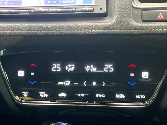 ヴェゼル ハイブリッドＲＳ・ホンダセンシング　禁煙車　純正ナビ　バックカメラ　ホンダセンシング　パドルシフト　アダプティブクルーズ　純正１８インチアルミ　ＬＥＤヘッドライト　ハーフレザーシート　ＥＴＣ　シートヒーター　車線逸脱防止（58枚目）