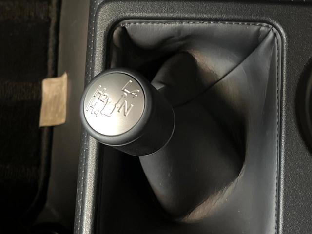 �S�v�c�̂��Ԃł��̂ŁA�ᓹ�ł����S�ł���~��n�n��ɂ��Z�܂��̕��ȊO�ɂ��A�E�B���^�[�X�|�[�c����̕���~��n��֋A�Ȃ����@�������ɂ��������߁I