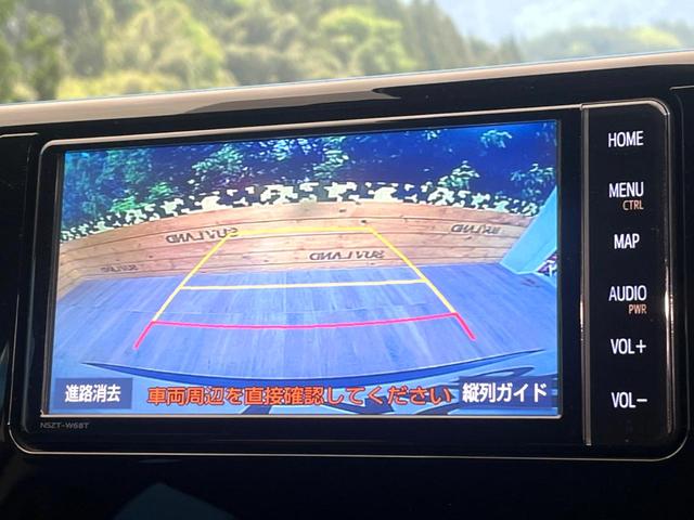 【バックカメラ】駐車時に後方がリアルタイム映像で確認できます。大型商業施設や立体駐車場での駐車時や、夜間のバック時に大活躍！運転スキルに関わらず、今や必須となった装備のひとつです！