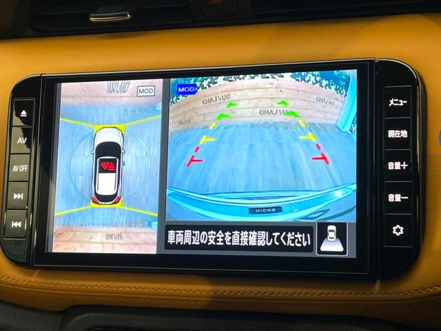 �y�A���E���h�r���[���j�^�[�z��p�̃J�����ɂ��A�ォ�猩���낵���悤�Ȏ��_�łR�U�O�x�N���}�̎��͂��m�F���邱�Ƃ��ł��܂������p�������m�F���₷���A�����ꏊ�ł̐؂�Ԃ��⒓�Ԃ��X���[�Y�ɍs���܂��B