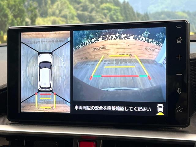 ライズ Ｚ　禁煙車　全周囲カメラ　スマートアシスト　アダプティブクルーズ　ドラレコ　コーナーセンサー　スマートキー　ＬＥＤヘッド　ビルトインＥＴＣ　パークアシスト　車線逸脱警報　オートライト　オートエアコン（4枚目）