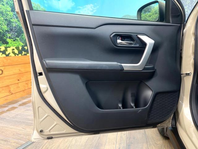 ライズ Ｚ　禁煙車　全周囲カメラ　スマートアシスト　アダプティブクルーズ　ドラレコ　コーナーセンサー　スマートキー　ＬＥＤヘッド　ビルトインＥＴＣ　パークアシスト　車線逸脱警報　オートライト　オートエアコン（27枚目）