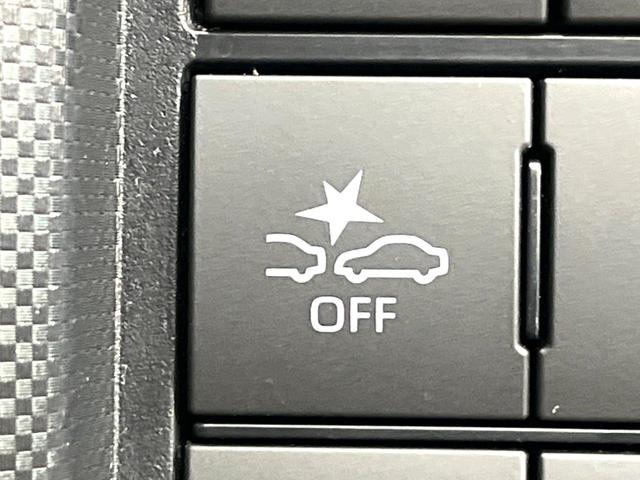 ライズ Ｚ　禁煙車　全周囲カメラ　スマートアシスト　アダプティブクルーズ　ドラレコ　コーナーセンサー　スマートキー　ＬＥＤヘッド　ビルトインＥＴＣ　パークアシスト　車線逸脱警報　オートライト　オートエアコン（45枚目）