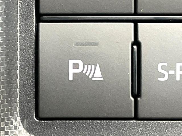 ライズ Ｚ　禁煙車　全周囲カメラ　スマートアシスト　アダプティブクルーズ　ドラレコ　コーナーセンサー　スマートキー　ＬＥＤヘッド　ビルトインＥＴＣ　パークアシスト　車線逸脱警報　オートライト　オートエアコン（47枚目）