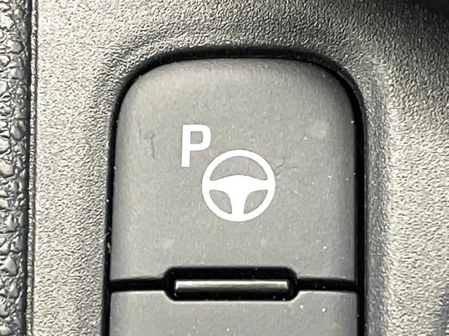 ヤリスクロス ハイブリッドＺ　禁煙車　８型ディスプレイオーディオ　セーフティセンス　レーダークルーズ　シーケンシャルターンランプ　ＢＳＭ　ブラインドスポットモニター　純正１８インチアルミ　ハーフレザーシート（56枚目）