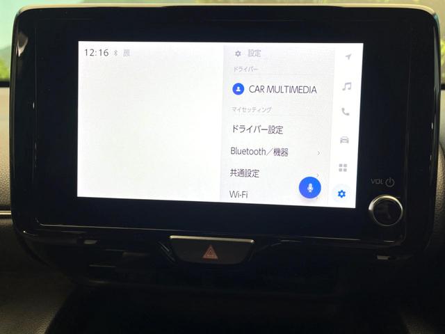 ヤリスクロス ハイブリッドＺ　禁煙車　８型ディスプレイオーディオ　セーフティセンス　レーダークルーズ　シーケンシャルターンランプ　ＢＳＭ　ブラインドスポットモニター　純正１８インチアルミ　ハーフレザーシート（63枚目）