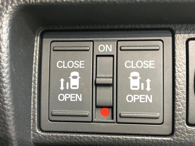 �y�����p���[�X���C�h�h�A�z�X�}�[�g�L�[��^�]�Ȃ̃X�C�b�`�Ō�ȗ����X���C�h�h�A�̊J���\���d��������͂����ăh�A���J����K�v�������A�����Ȃ��q�l�ł��ȒP�ɊJ���߂ł����K�ł���