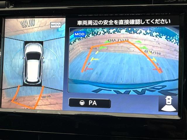 �y�A���E���h�r���[���j�^�[�z��p�̃J�����ɂ��A�ォ�猩���낵���悤�Ȏ��_�łR�U�O�x�N���}�̎��͂��m�F���邱�Ƃ��ł��܂������p�������m�F���₷���A�����ꏊ�ł̐؂�Ԃ��⒓�Ԃ��X���[�Y�ɍs���܂��B