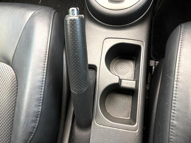 エクストレイル ２０Ｘ　４ＷＤ　ＳＤナビ　バックカメラ　スマートキー　ＨＩＤヘッドライト　ＥＴＣ　オートライト　オートエアコン　フルセグ　１６インチアルミホイール（43枚目）