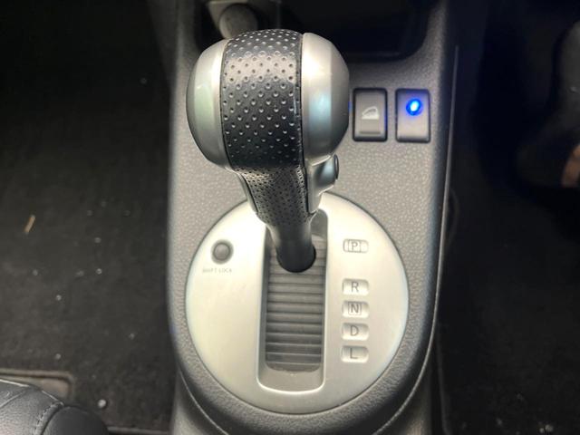 エクストレイル ２０Ｘ　４ＷＤ　ＳＤナビ　バックカメラ　スマートキー　ＨＩＤヘッドライト　ＥＴＣ　オートライト　オートエアコン　フルセグ　１６インチアルミホイール（44枚目）