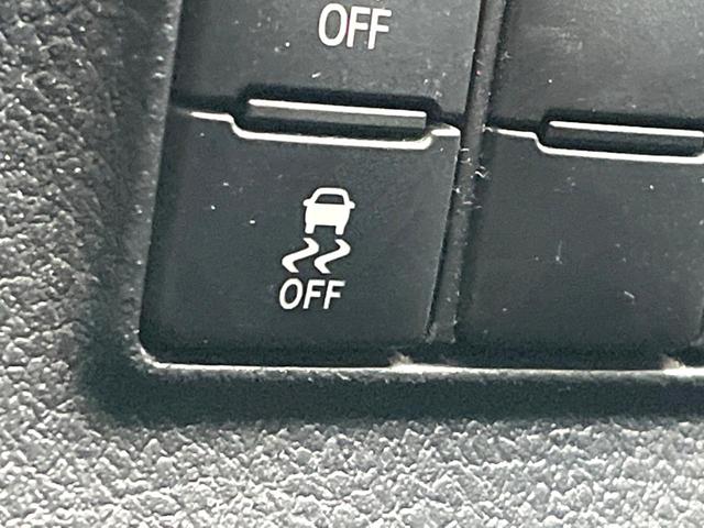 シエンタ Ｘ　禁煙車　電動スライドドア　ＳＤナビ　バックカメラ　スマートキー　ビルトインＥＴＣ　Ｂｌｕｅｔｏｏｔｈ　ＣＤ　ＤＶＤ再生　フルセグ　７人乗り　フリップダウンモニター（46枚目）