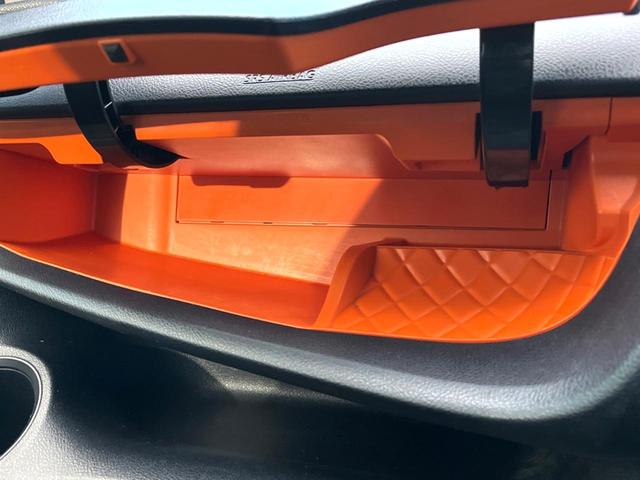 シエンタ Ｘ　禁煙車　電動スライドドア　ＳＤナビ　バックカメラ　スマートキー　ビルトインＥＴＣ　Ｂｌｕｅｔｏｏｔｈ　ＣＤ　ＤＶＤ再生　フルセグ　７人乗り　フリップダウンモニター（53枚目）