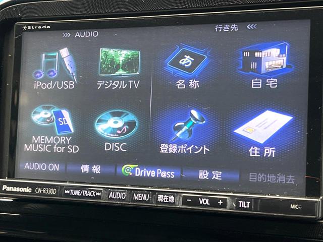シエンタ Ｘ　禁煙車　電動スライドドア　ＳＤナビ　バックカメラ　スマートキー　ビルトインＥＴＣ　Ｂｌｕｅｔｏｏｔｈ　ＣＤ　ＤＶＤ再生　フルセグ　７人乗り　フリップダウンモニター（55枚目）