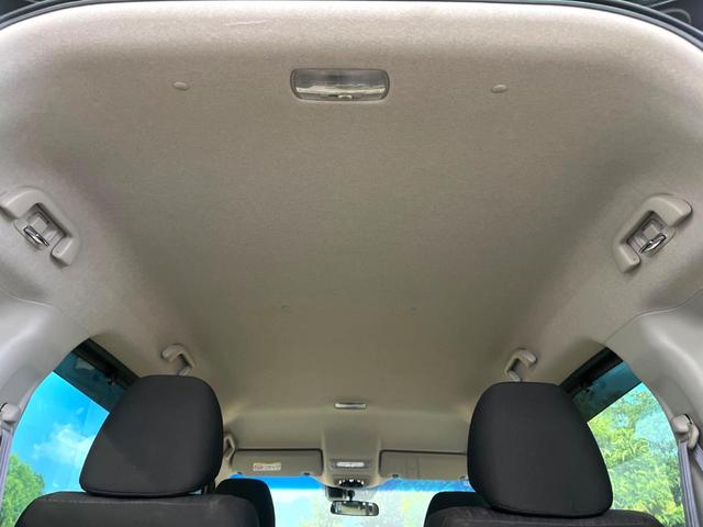 フリードハイブリッド ハイブリッド・Ｇホンダセンシング　両側電動ドア　ＳＤナビ　バックカメラ　衝突被害軽減システム　レーダークルーズ　禁煙車　コーナーセンサー　スマートキー　ＬＥＤヘッド　ビルトインＥＴＣ　車線逸脱警報　オートライト　オートエアコン（30枚目）