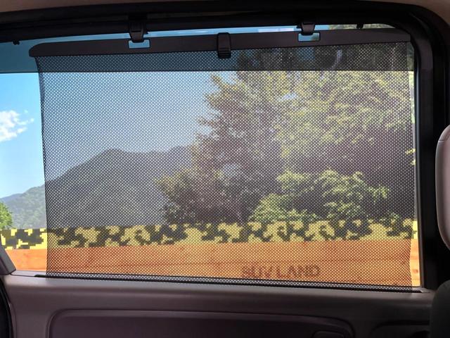 フリードハイブリッド ハイブリッド・Ｇホンダセンシング　両側電動ドア　ＳＤナビ　バックカメラ　衝突被害軽減システム　レーダークルーズ　禁煙車　コーナーセンサー　スマートキー　ＬＥＤヘッド　ビルトインＥＴＣ　車線逸脱警報　オートライト　オートエアコン（37枚目）