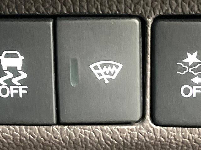 フリードハイブリッド ハイブリッド・Ｇホンダセンシング　両側電動ドア　ＳＤナビ　バックカメラ　衝突被害軽減システム　レーダークルーズ　禁煙車　コーナーセンサー　スマートキー　ＬＥＤヘッド　ビルトインＥＴＣ　車線逸脱警報　オートライト　オートエアコン（43枚目）