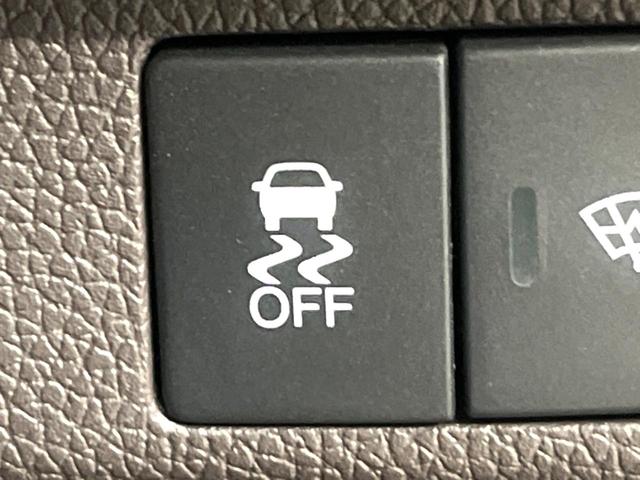 フリードハイブリッド ハイブリッド・Ｇホンダセンシング　両側電動ドア　ＳＤナビ　バックカメラ　衝突被害軽減システム　レーダークルーズ　禁煙車　コーナーセンサー　スマートキー　ＬＥＤヘッド　ビルトインＥＴＣ　車線逸脱警報　オートライト　オートエアコン（44枚目）