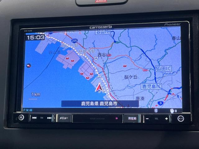 フリードハイブリッド ハイブリッド・Ｇホンダセンシング　両側電動ドア　ＳＤナビ　バックカメラ　衝突被害軽減システム　レーダークルーズ　禁煙車　コーナーセンサー　スマートキー　ＬＥＤヘッド　ビルトインＥＴＣ　車線逸脱警報　オートライト　オートエアコン（45枚目）