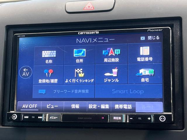 フリードハイブリッド ハイブリッド・Ｇホンダセンシング　両側電動ドア　ＳＤナビ　バックカメラ　衝突被害軽減システム　レーダークルーズ　禁煙車　コーナーセンサー　スマートキー　ＬＥＤヘッド　ビルトインＥＴＣ　車線逸脱警報　オートライト　オートエアコン（46枚目）