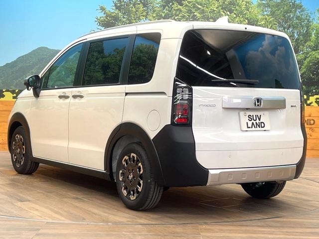 フリード e:HEVクロスター 登録済未使用車 両側電動ドア 衝突被害軽減システム レーダークルーズ ハーフレザーシート コーナーセンサー スマートキー LEDヘッド 純正15インチアルミ 車線逸脱警報 オートライト(24枚目)