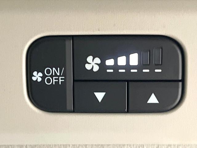 フリード e:HEVクロスター 登録済未使用車 両側電動ドア 衝突被害軽減システム レーダークルーズ ハーフレザーシート コーナーセンサー スマートキー LEDヘッド 純正15インチアルミ 車線逸脱警報 オートライト(39枚目)