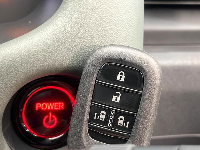 フリード e:HEVクロスター 登録済未使用車 両側電動ドア 衝突被害軽減システム レーダークルーズ ハーフレザーシート コーナーセンサー スマートキー LEDヘッド 純正15インチアルミ 車線逸脱警報 オートライト(41枚目)